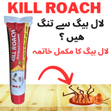 Cockroach Killer Gel