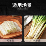 Chef Style Shred Cutter