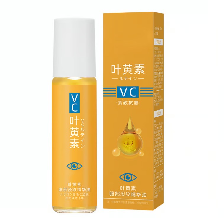 Eye Essence Oil