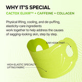 V Line Cactus Lifting Mask Tool