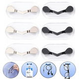 Powerful Magnetic Hold for Eyewear