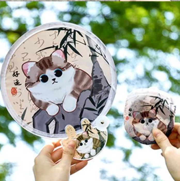 Cute Cartoon Animal Reflector Folding Hand Fan