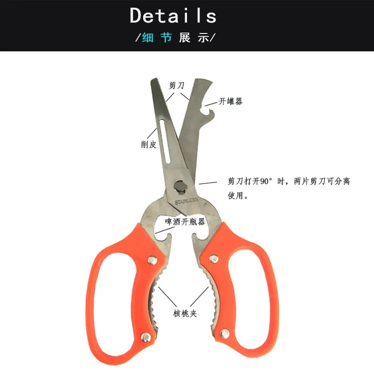 Stainless Steel Multi-Functional Scissors